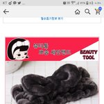 [추반] <b>세안</b>용 헤어밴드 뭐살지 추반좀 급함