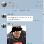 [댓글부탁해] 60만원짜리 옷입고 <b>체육</b>대회간 울아빠 ㅋㅋㅋㅋㅋㅋㅋㅋㅋㅋ