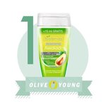 [드루와] 친구생선으로 이 <b>리무</b>버 어때