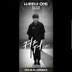 [박우진] 'LIGHT CAMPAIGN' GRAY <b>ver</b>.