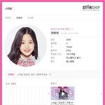 프듀48에서 <b>국적</b>논란있는 연습생