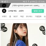 [댓글부탁해] 야 그건 <b>대인배</b> 아니냐?