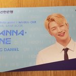 [강다니엘] 신한<b>은행</b> 강다니엘 뱅크북