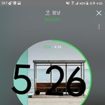 [방탄소년단] <b>하네스</b>라니