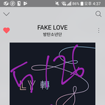 [방탄소년단] 오늘 라이브 <b>실화</b>?