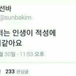 <b>투피스</b>있잖아