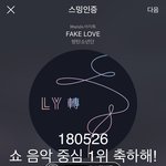 [방탄소년단] <b>점수</b>봤어? (글 바로 썰어버리네)
