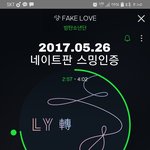 [방탄소년단] 정국이 형들이랑 <b>케미</b>짤