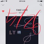 [방탄소년단] 방탄 <b>컨포</b>는 어디에 올라오는거야?