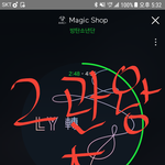 [방탄소년단] 네<b>2</b>버랑  네<b>2</b>트 메인에 <b>1</b>위기사