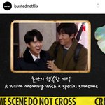 [세훈] 180526 <b>범인</b>은 바로 너 인스타그램