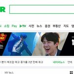 [세훈] <b>네이버</b> 메인 범바너 광고