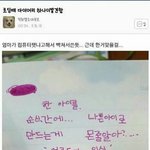홀<b>서빙</b> 알바 해본 사람 있어?