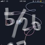 [방탄소년단] 맏내 갭차이 (<b>feat</b>. 퇴근길)