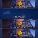 [댓글부탁해] <b>쇼킹</b>핫 맛잇어?