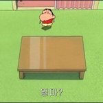 [댓글부탁해] 얘두라 다들 <b>일자</b>바지어디서상??