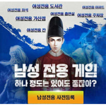 [드루와] 이 광고보면 <b>무슨생각듬</b>?