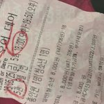 [댓글부탁해] 트루스<b>오데</b>어본후기