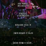 [드루와] <b>와나</b> 쌍수 앞트임 부모님허락받음
