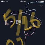 [방탄소년단] 성<b>적충</b> 되긴 싫은데..