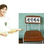 [세븐틴] 진짜 티셔츠 <b>팍팍</b> 뽑았으면 좋겠다
