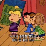 [드루와] 화장잘하는얘드라 제발ㄹ <b>드러</b>와바ㅡㅜㅜㅜㅜㅜㅠ