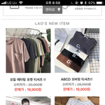 아이엠그라운드자기소개하기나는<b>다윤</b>