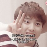 [EXO] <b>닝겐</b>극장 존잼이었는데