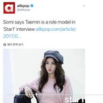 [댓글부탁해] 프로듀스<b>센터</b>들은 전부 샤이니팬이네