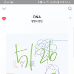 [방탄소년단] <b>다</b>들 <b>디</b>.즈.니 투표 잊은 거 아니지?