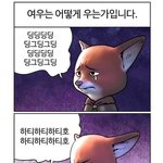 [댓글부탁해] 양<b>홍원</b>한테맞기vs스윙스한테뽀뽀받기 추반