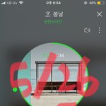 [방탄소년단] 유ㅠㅠ튜ㅜㅜㅠ버 좀 알려주라ㅠㅠㅠㅠ