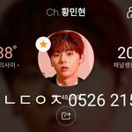 [황민현] 항미년 복근 ㄹㅇㄹㅇ 미쳐소...직캠ㄱㄱ