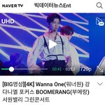 [강다니엘] 너네가 기다렸던거 떴다 강다니엘 부메랑 직캠!!!!...