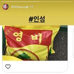 [댓글부탁해] 누가 아까 양<b>홍원</b> 길에서봤다는데