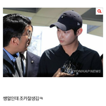 [EXO] ㅇㅌㅌ에 한<b>남충</b> 바글바글해