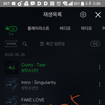 [방탄소년단] 지민이 때문에 살 수가 읍따..