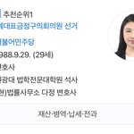 [댓글부탁해] 이거 왤케 웃기냐...ㅋㅌㅋㅌㅌㅋㅋㅋㅋㅋㅋ