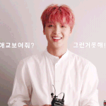 [NCT] 00 브이앱 했던 거