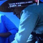 [EXO] 여기 왜 달세<b>윤씨</b>는 안 써주냐