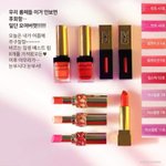 [드루와] ㅅㅂ페북 태그 개짜증남