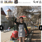 [드루와] <b>투피스</b> 추반 좀 하면 남친 생긴다 ~!