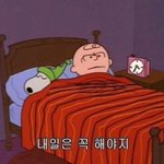 [댓글부탁해] 얘들아 <b>유투</b>버 추천해줘