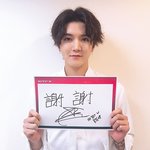 [최민기] 180526 뉴파파