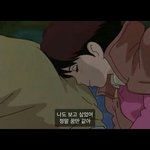 와 갑자기 <b>불안</b>함 수시