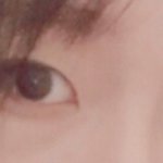 내 눈 많이 <b>별루</b>냐