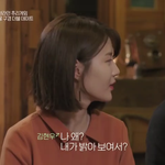 [드루와] <b>하트</b>시그널 김현우 원래 밝은성격임