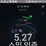 [방탄소년단] 흔한 이삐가 보는 앨범 리스트