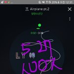 [방탄소년단] 뮤비 업로드 9일(8일+8시간)만에 조<b>회수</b> 1억