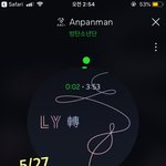 [방탄소년단] 저와함께정국이 <b>갭</b>을 찬양할이삐구합니다